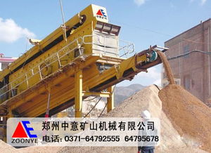 北京建筑垃圾处理技术、设备价格与规格型号及矿山建筑设备仓储详解