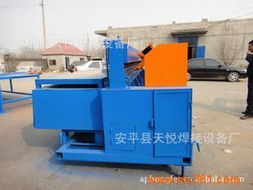 护栏网焊机 矿山与建筑行业的关键焊接设备