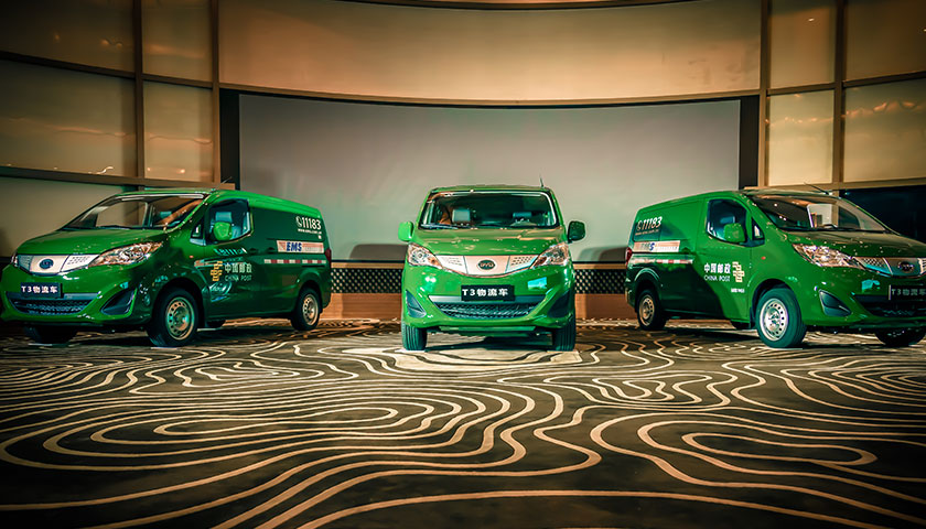 比亚迪双11前夕斩获邮政物流用车大单，深化矿山与建筑设备仓储布局