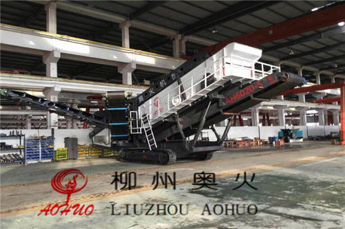 轮式破碎站的应用与奥火机械的高效解决方案